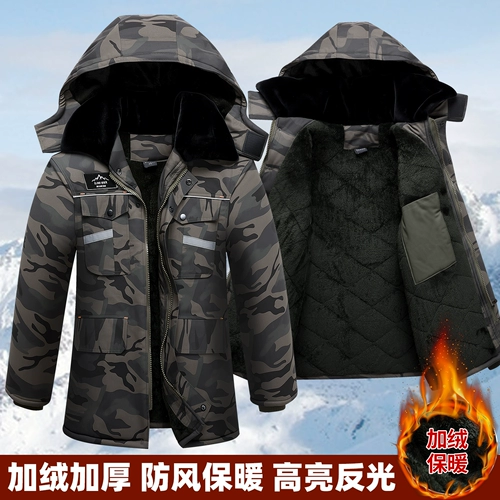 Зимний хлопковый флисовый удерживающий тепло износостойкий пуховик для работы, увеличенная толщина