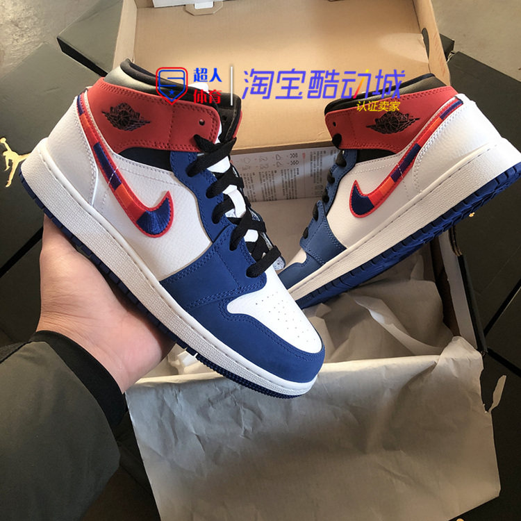 air jordan 1 mid 白蓝红aj1彩钩刺绣男女休闲篮球板鞋bq6931