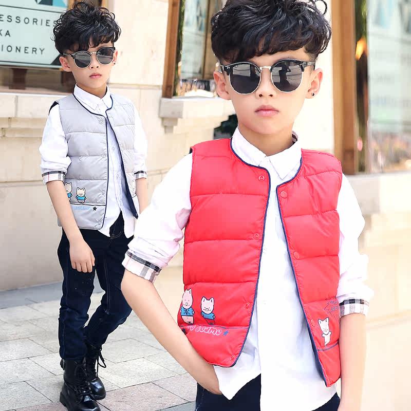 Gilet enfant - Ref 2069939 Image 4