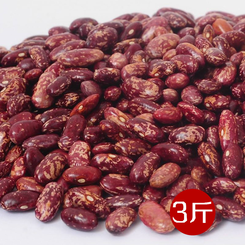 东北红花芸豆农家种植饭豆芸豆馅大豆1500克包邮