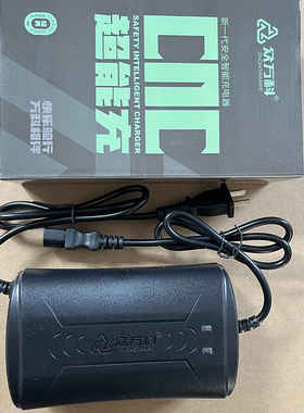 电动车电瓶充电器48v40ah60v32ah72V35AH伏50AH52ah大功率众万科