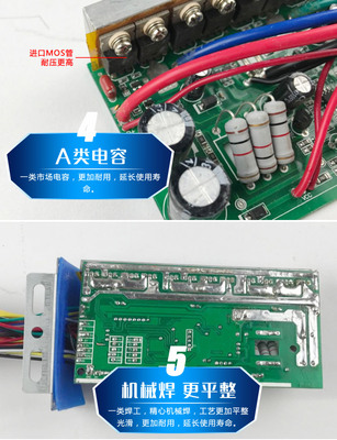 电动电瓶控制器电摩托车48v72v60伏500w800w无刷双模两三轮车爱玛