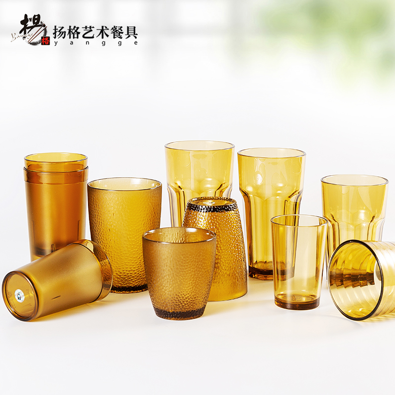 pc水杯扬格亚克力食品级