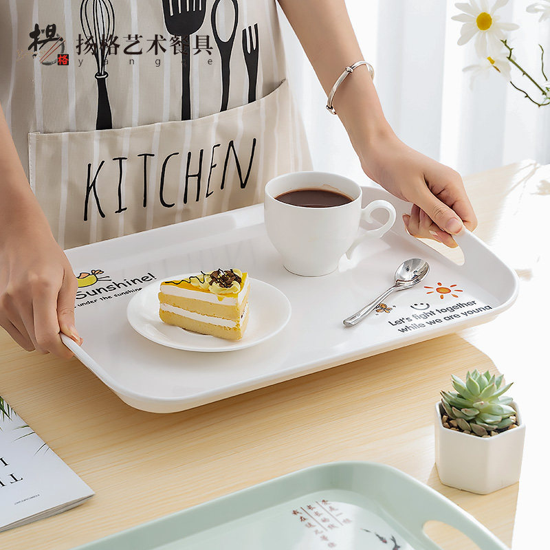 高颜值托盘高级感家用长方形托盘餐盘轻奢高档大托盘密胺茶杯拖盘,餐饮具,盘,淘宝优惠券,粉丝福利购,淘宝优惠卷