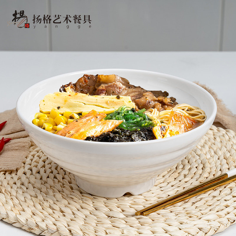 白色密胺面碗商用仿瓷麻辣烫大碗塑料粥粉汤碗拉面碗面馆专用餐具在类目 餐饮具, 餐具, 碗中 - 来自Buy2taobao.com提供专业的淘宝代购服务
