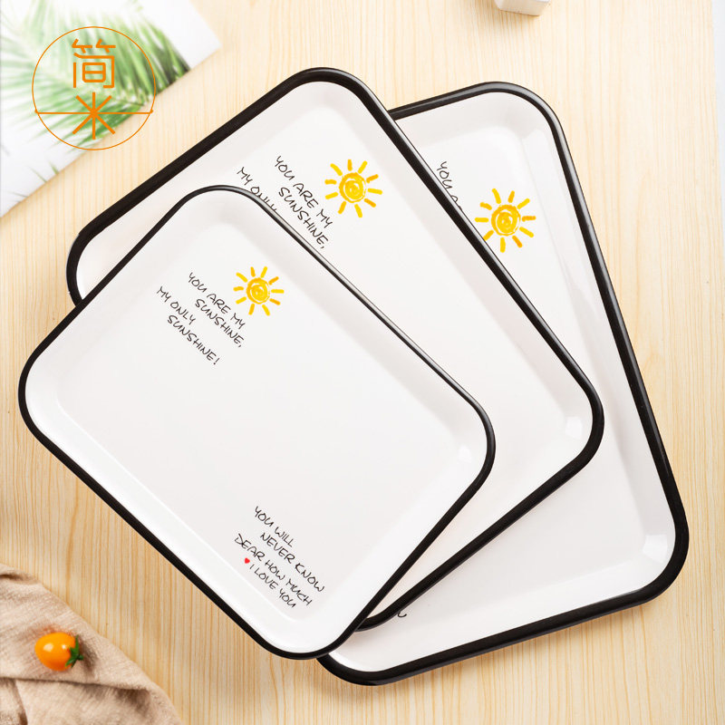 简约北欧风放水杯托盘茶盘