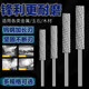 钨钢旋转锉硬质合金打磨钻头电动锉刀电钻打磨打磨头加长铣刀磨头