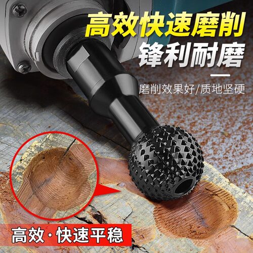 角磨机木工磨头木头打磨抛光工具
