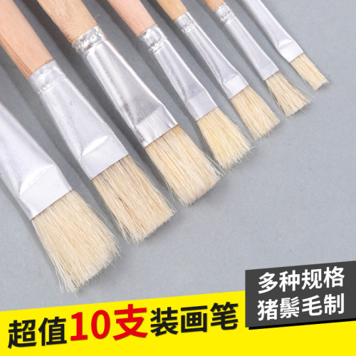 猪鬃画笔刷水粉水彩丙烯彩绘毛笔