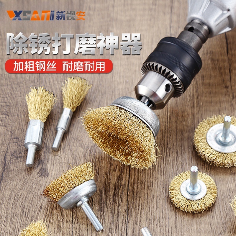 除锈打磨神器钢丝轮打磨头抛光刷