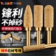 金刚石磨头钎焊合金打磨头铸铁花岗岩石材修边扩孔去毛刺打磨钻头