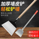 铲墙神器铲墙皮专用工具铲刀清洁刀刮腻子铲粪装 修水泥地面锰钢