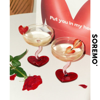SOREMO原创爱心甜品高脚杯