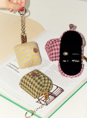 SOREMO 小蛋糕专利首饰盒多巴胺小配饰airpods耳机盒耳机包便携