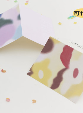 SOREMO 手写卡片代写祝福 单拍贺卡不发