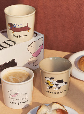SOREMO原创小狗杯可爱咖啡杯礼盒送礼物水杯仿纸杯陶瓷杯韩式复古
