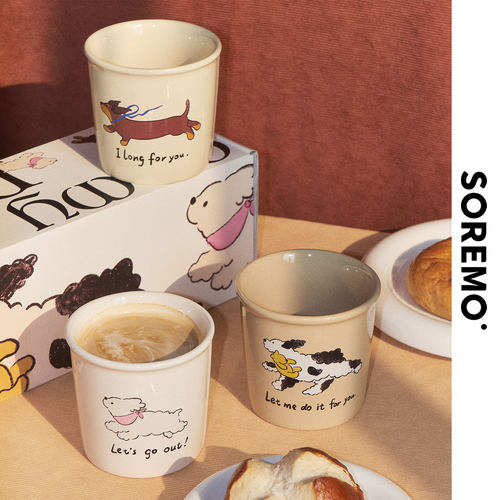 SOREMO原创小狗杯可爱咖啡杯礼盒送礼物水杯仿纸杯陶瓷杯韩式复古