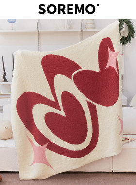 SOREMO 原创爱心毛毯沙发盖毯半边绒毯子新婚结婚礼物礼盒情人节