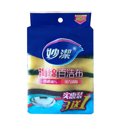 妙洁吸水厨房洗碗海绵擦百洁布