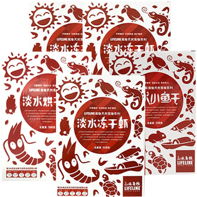 命脉五谷虫干面包虫干烘干虾仓鼠