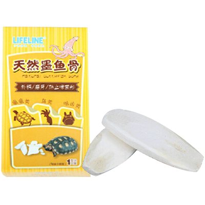 命脉塑封片装爬虫鹦鹉钙吸收促进