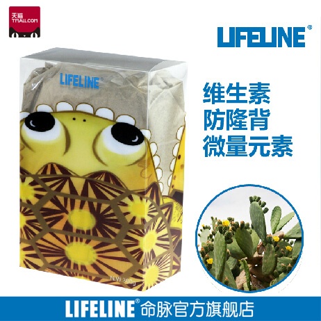 命脉精磨仙人掌草粉牧草粉陆龟仓鼠300克补充微量元素宠物零食|msdalam kategori haiwan peliharaan/makanan haiwan dan bekalan, Aquarium World, Turtle Watch/makanan penyu - dari Buy2taobao.com untuk memberikan perkhidmatan ejen Taobao profesional membeli