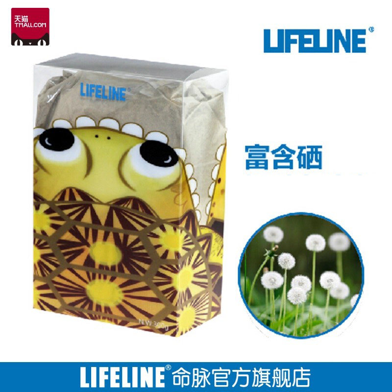 命脉300克精磨蒲公英草粉牧草粉宠物补钙增产 陆龟仓鼠饲料零食