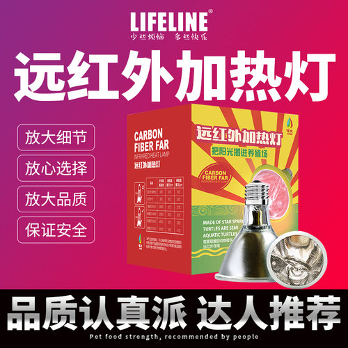 节能防烫荣获新品发明专利