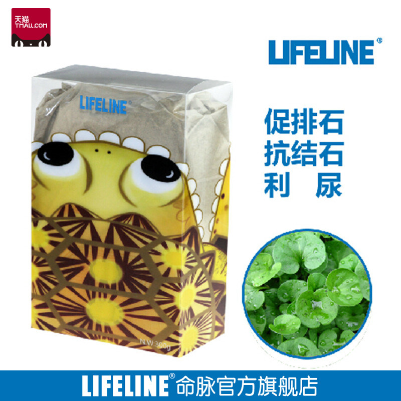 命脉300克命脉精磨金钱草粉牧草粉 补钙 陆龟仓鼠龙猫宠物零食在类目 宠物/宠物食品及用品, 水族世界, 观赏龟/鳖饲料中 - 来自Buy2taobao.com提供专业的淘宝代购服务