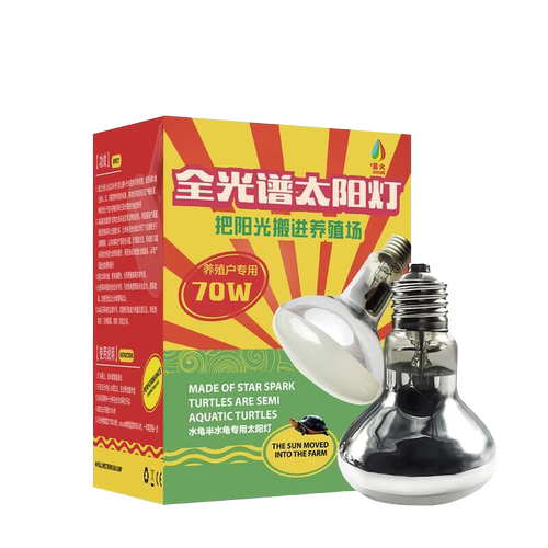 命脉 星火爬宠乌龟晒背灯uva+uvb全光谱太阳灯蜥蜴养殖用
