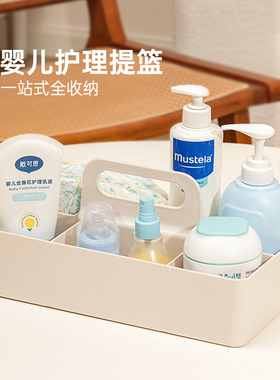 婴儿用品收纳盒家用多格大容量置物篮宝宝尿不湿尿片专用收纳神器