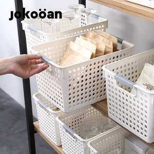 塑料收纳筐杂物收纳框