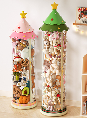 娃娃收纳桶新款创意儿童公仔整理神器透明大容量可爱玩偶防尘筒