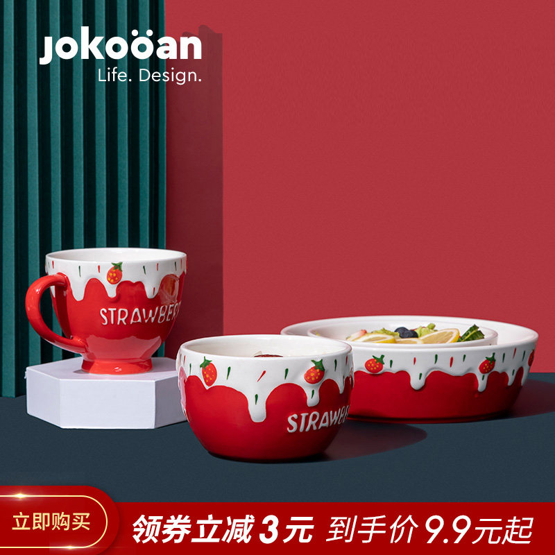 Strawberry ceramic lovely creative net red fruit salad bowl