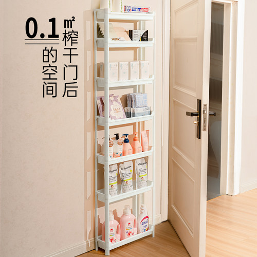 多层分类收纳空间翻倍门后置物架
