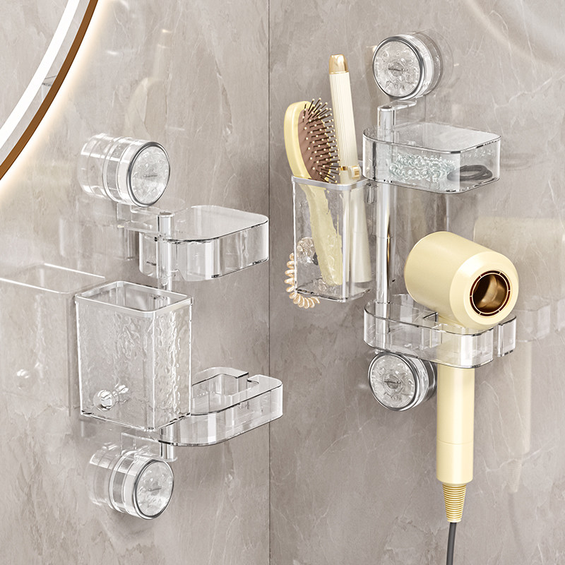 吹风机置物架卫生间吸盘壁挂梳子发圈收纳架可旋转挂电风吹风支架,家庭/个人清洁工具,吹风机置物架,淘宝优惠券,粉丝福利购,淘宝优惠卷