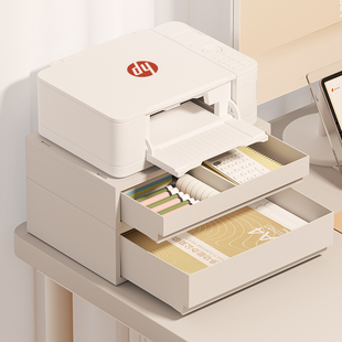 桌面打印机置物架家用多层文件A4纸多功能整理架办公复印机收纳架