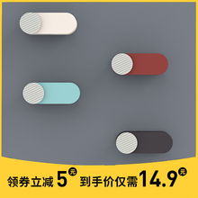 聚可爱浴室戴森电吹风机架风筒置物架免打孔卫生间多功能收纳壁挂