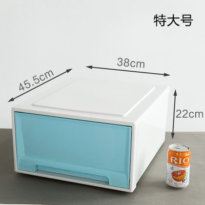 可叠加抽屉式收纳盒衣橱衣柜整理收纳箱宿舍神器鞋子杂物储物盒