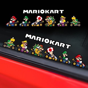 超级玛丽马里奥创意可爱游戏汽车贴纸摩托车电动车划痕遮挡贴防水