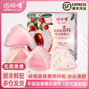 巧师傅乳酸菌荔枝冰粽网红爆浆水晶粽子端午节送礼甜粽糕点
