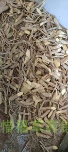 中草药材枳壳根 枸橘根 铁篱笆 臭枳子 橘红根 绿衣枳壳晒干1斤