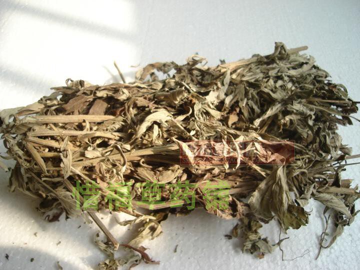 野生艾草 陈艾叶 驱寒 产妇 宝宝泡澡 泡脚 连杆连叶效果好500g