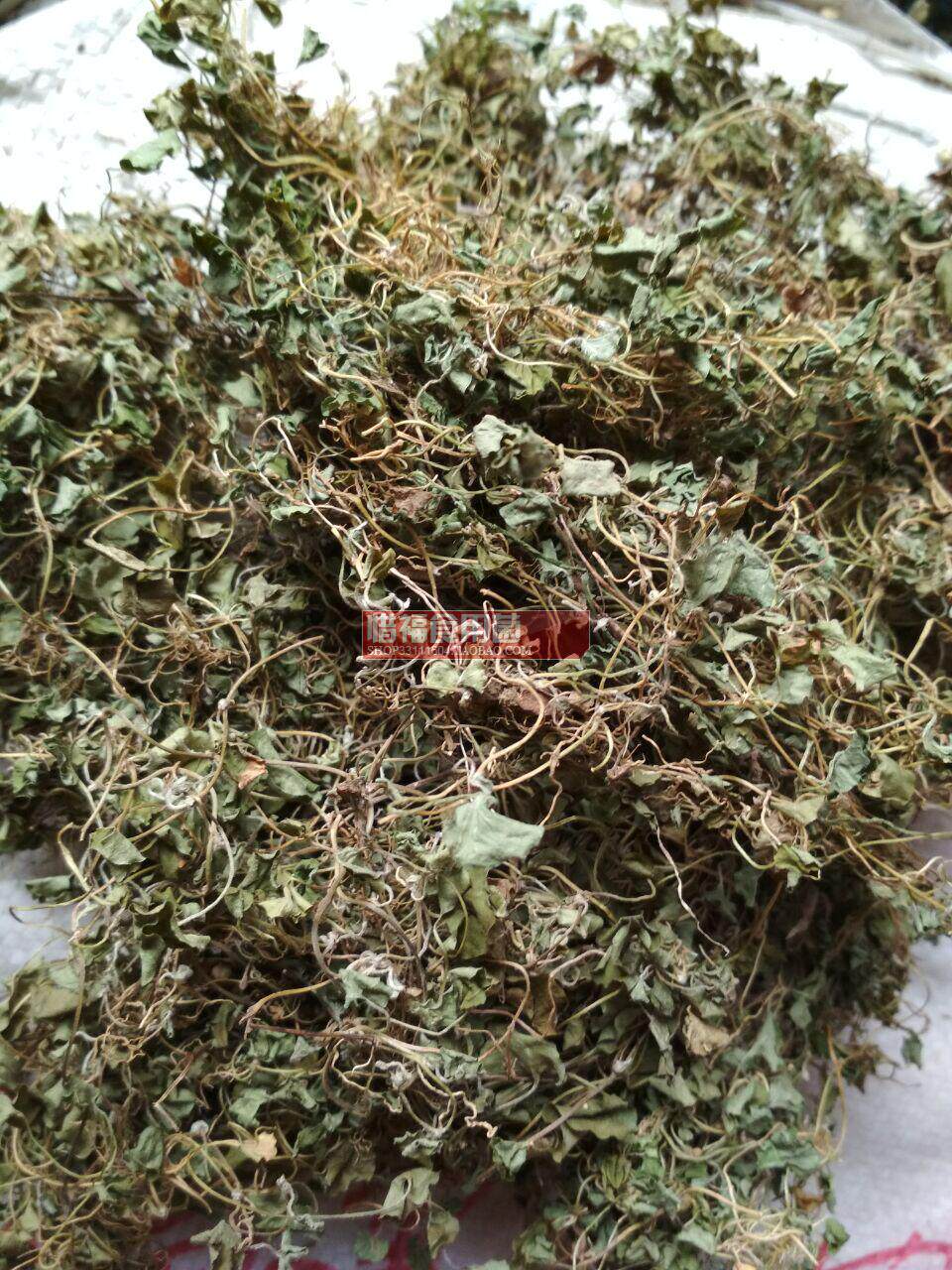 包邮野生马蹄金 正宗野生小叶金钱草结石茶化石草500g