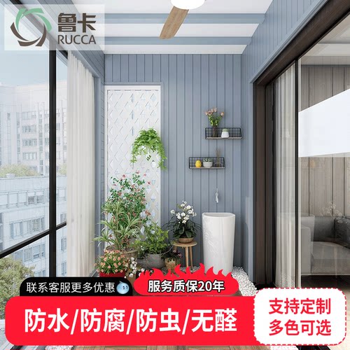 防腐生态木鲁卡生态木