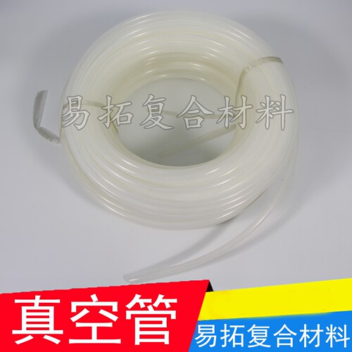 /真空导流管进料管碳纤维