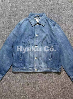 【现货】AURALEE 25ss Light denim blouson水洗轻量赤耳牛仔夹克