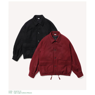 blouson 轻量克什米尔羊绒夹克 Cashmere 25aw 代购 APRESSE