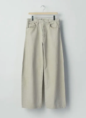 【代购】SSSTEIN 26aw Wide colar denim pant拧线染色阔腿牛仔裤