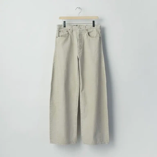 【代购】SSSTEIN 26aw Wide colar denim pant拧线染色阔腿牛仔裤